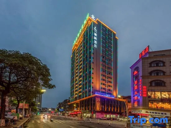 Lifeng Hotel (Pingnan financial investment building)