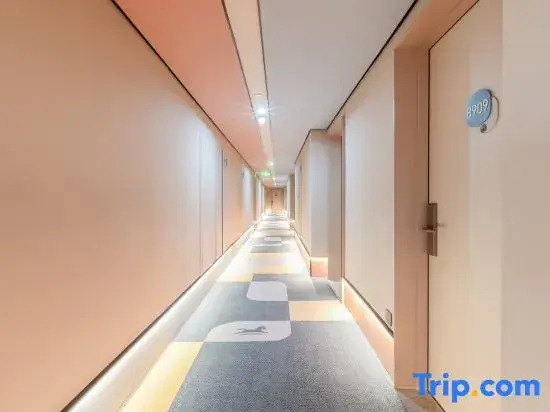 HanTing Hotel (Nanning East Railway Station South Square)