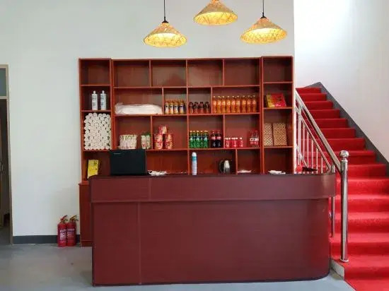 Yinan Juquan Homestay (Zhuquancun)