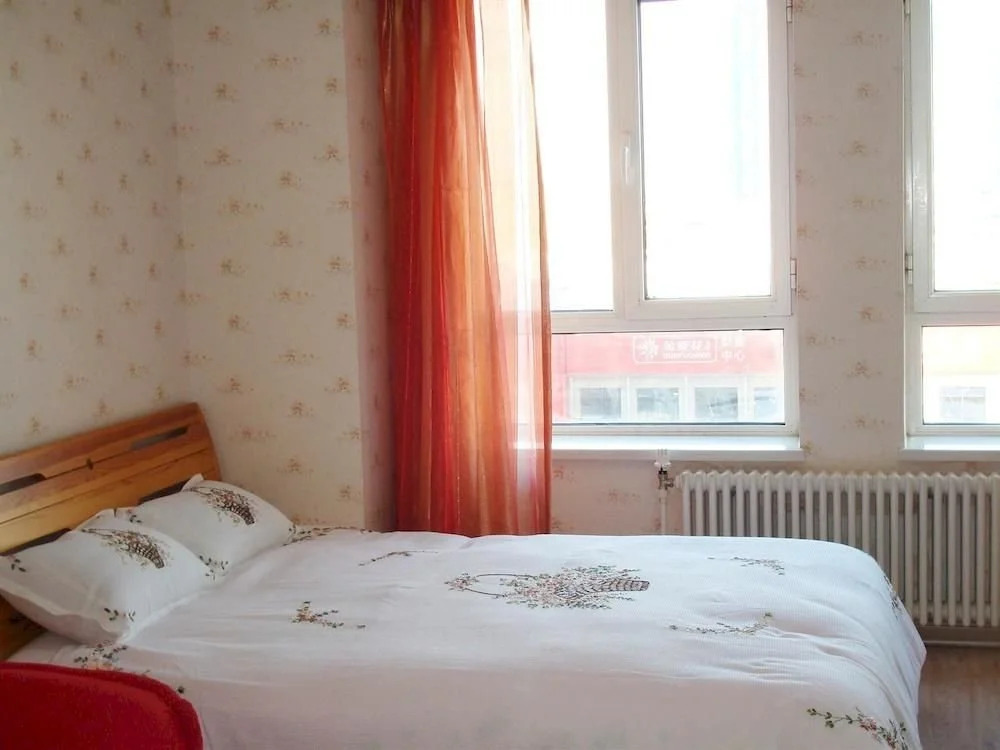 Chengshi Gongyuan Apartment - Dalian