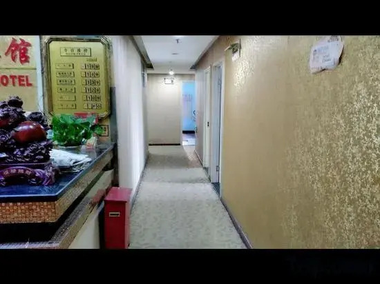 Tianxin Motel