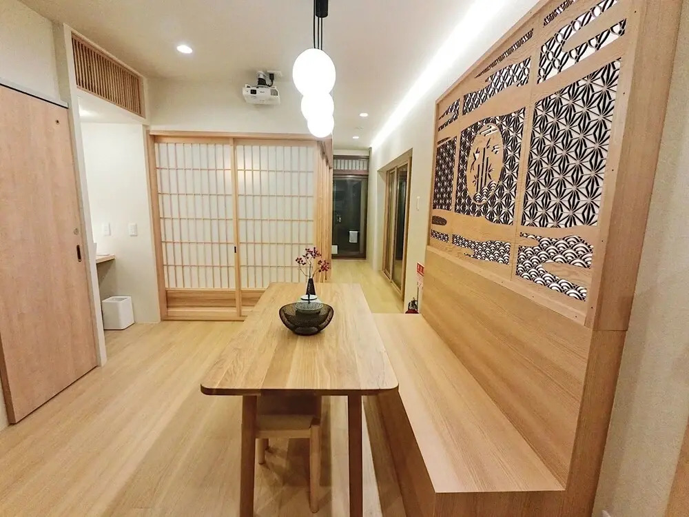 Private Villa Tofukuji