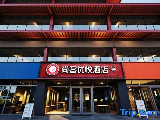 Shankee Yue Hotel