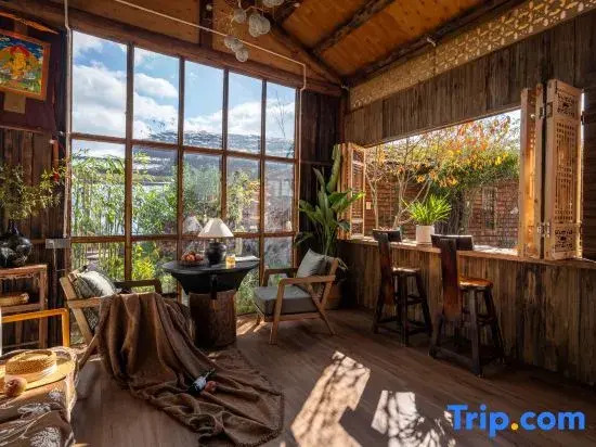 Lugu Lake Lanyu Homestay