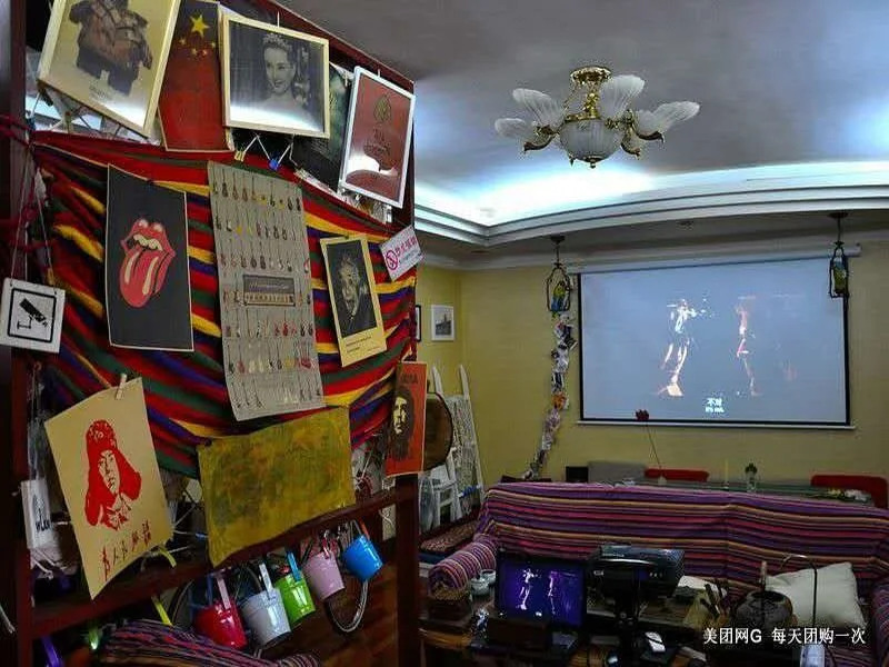 Harbin Halaxiang Youth Hostel