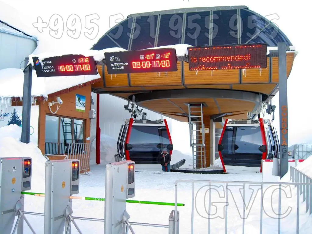 GVC 217 New Gudauri