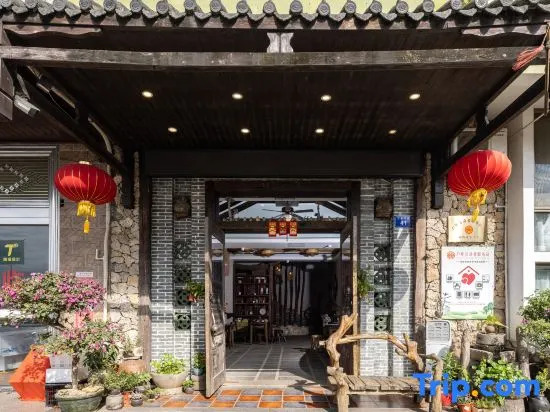Floral Hotel·Qionghai Xizhai Hotel