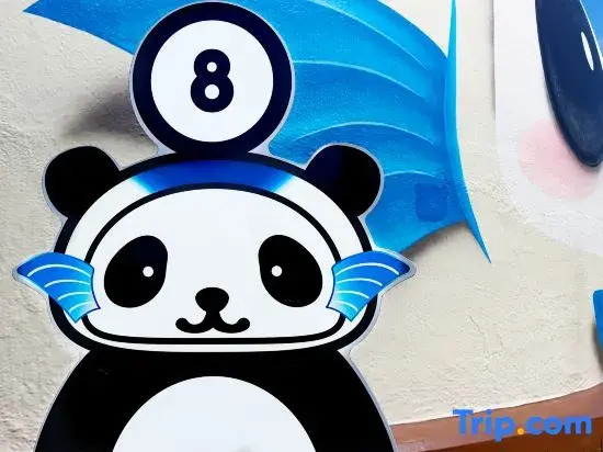 Panda Village