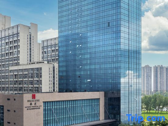 HUALUXE Guiyang Financial City by IHG