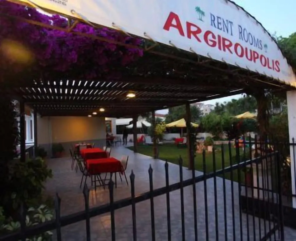 Argyroupolis Dimitris Rooms