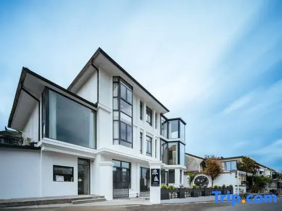 Moganshan Yuansheng Homestay