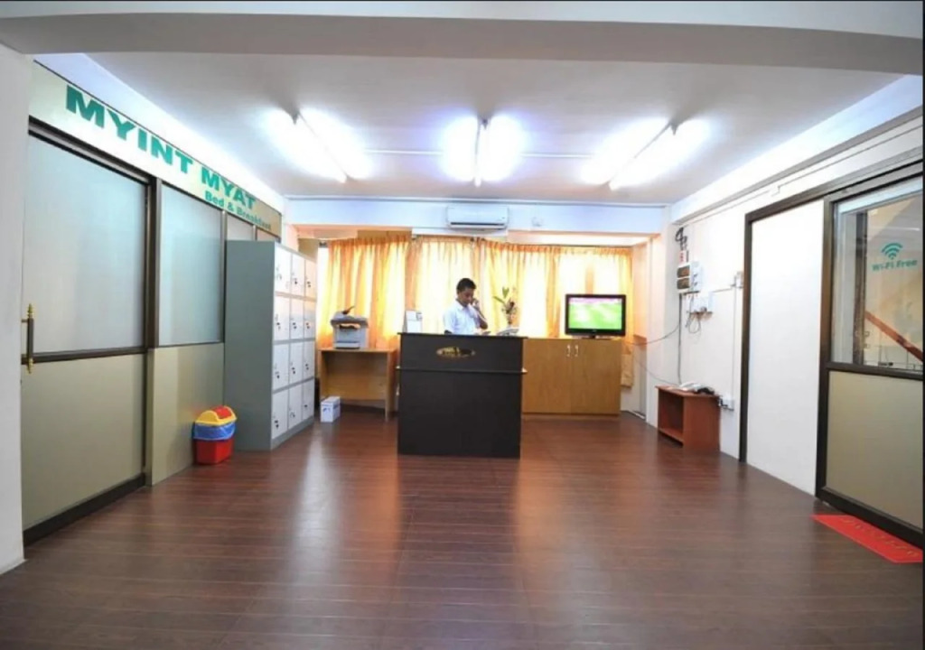 Myint Myat Guest House