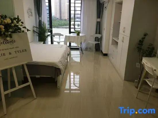 Minhou Zhengrong Jianyi Apartment