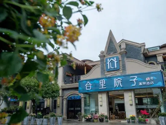 Shangshan He Li Yunqi HotSpring Hotel