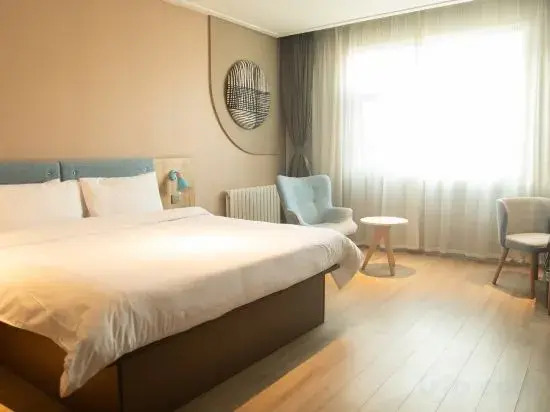 Homeinn · neo (Changge Changshe East Road)