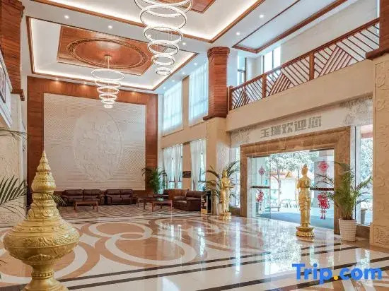 Ruili Yurui Hot Spring Garden Resort Hotel