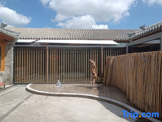 Kyokaiseki·Jiushi B&B (Datong Ancient City Branch)