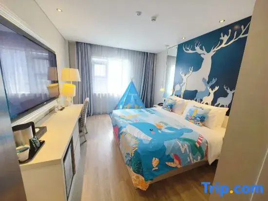 Orange Hotel (Beijing Tongzhou Universal Resort Branch)