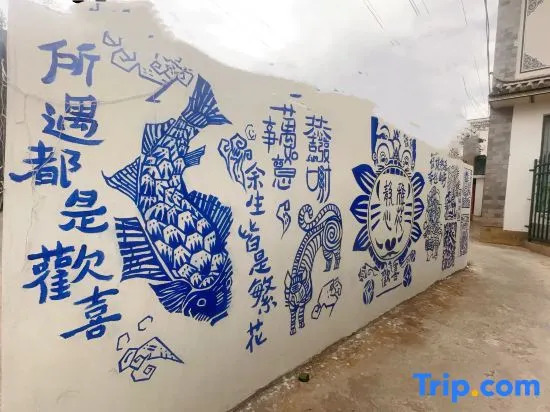 Jingxin Yayuan · Song-style Aesthetics National Style Courtyard