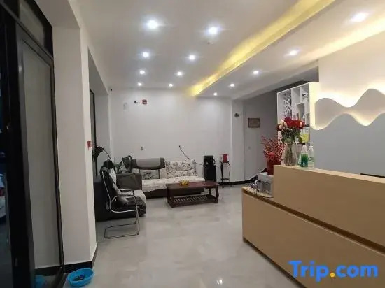 Xuangao Homestay (Huangguoshu Airport)
