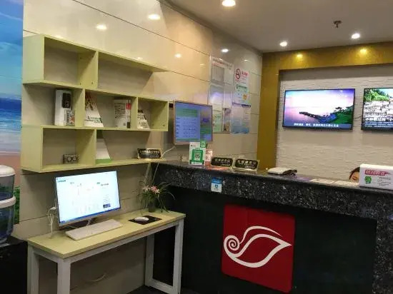 Shell Hotel Shanghai Baoshan Meilanhu Luosheng Road