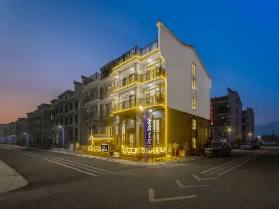 Xianju Jingyuan Yiju Homestay