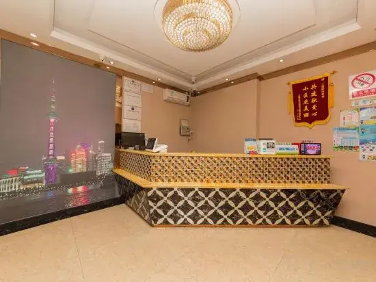 Ji Ting Hotel (Shanghai Jinjing Road Metro Station Branch)