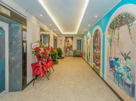 Jinglai Hotel. Selected (Shanghai Nanjing Road Pedestrian Street People's Square)