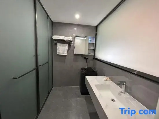Sanqingshan Sanju Homestay