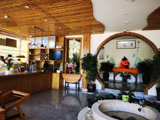 Lugu Lake Jiangnan Yaju Hostel
