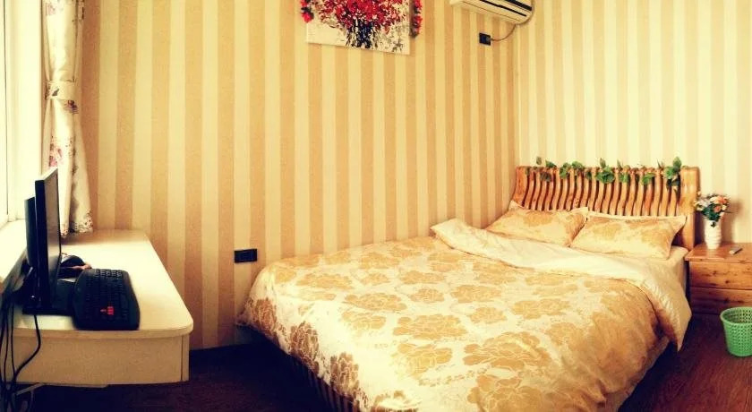 BooGo Inn