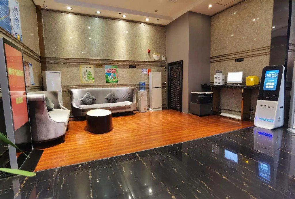 Xingtai Kangnian Fern Hotel (Zhongbei Century Plaza Beiguo Commercial Building)