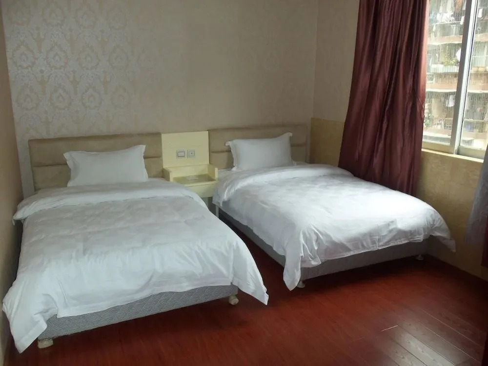 Guangna Business Hotel - Shenzhen