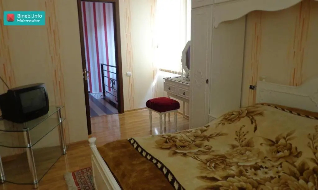 Holidays Guest House