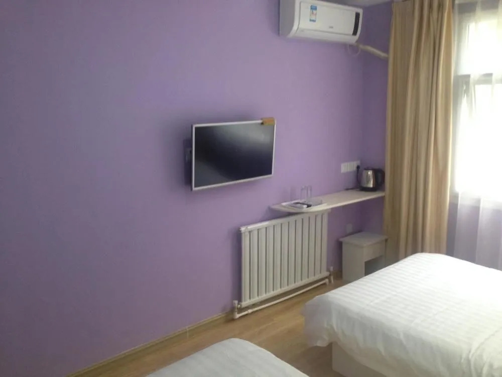 Beijing Xibahe Hotel