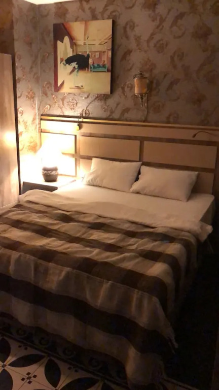 Gülhanepark Hotel & Spa