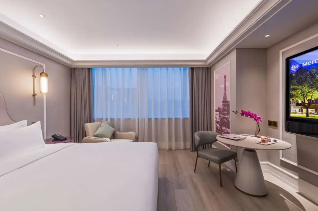 Mercure Shijiazhuang People Square