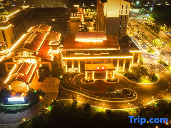 Mingfa International Hotel Ma An Shan