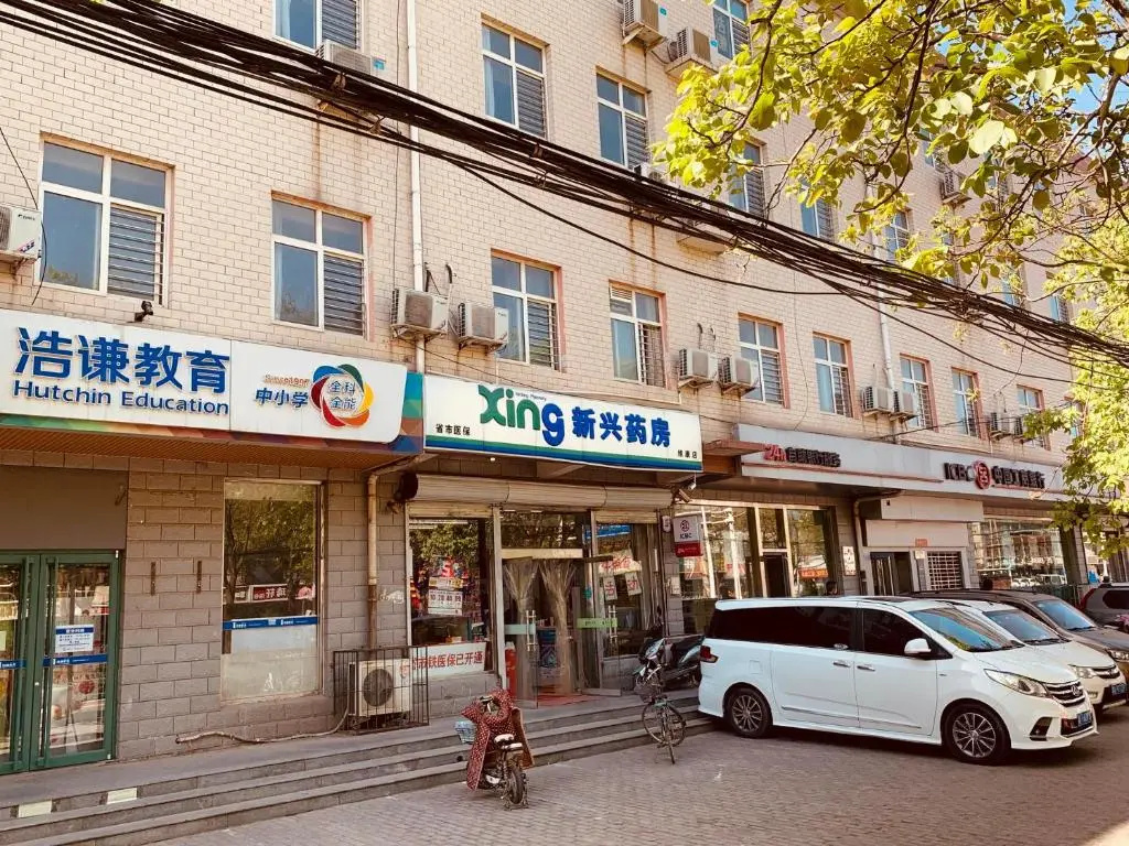 7Days Inn 261 Shijiazhuang Zhonghua Street New Railway Station