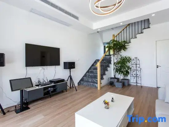 Shanghai Yuanyi Garden Homestay