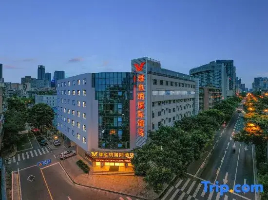 Vienna International Hotel (Chengdu Chunxi Road Taikoo Li Branch)
