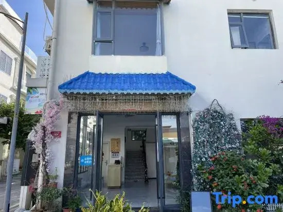 Jingle Ocean View Inn Sanya(Tianya Haijiao)