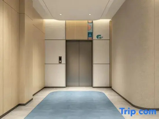 Homeinns Neo Harbin West Station - Kaide Square Aide Mengdun Road (Airport Bus Station)