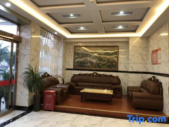 Xingyi Chaosheng Grand Hotel