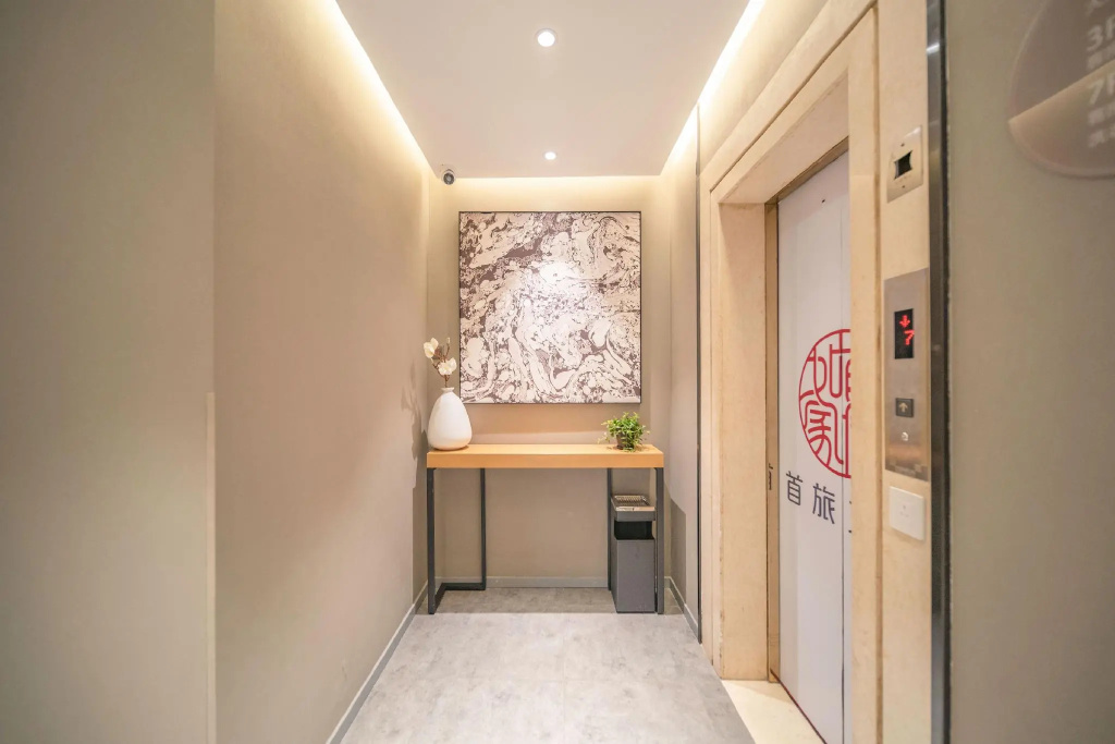 Homeinn . neo (Guangzhou  PanYu Shiqiao Subway Station)