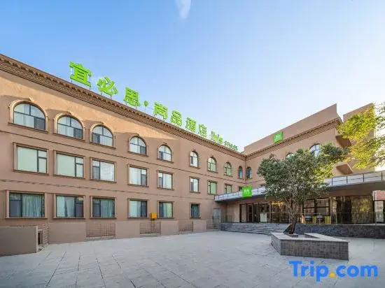 Ibis Styles Hotel