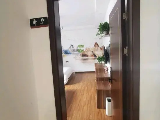 Jinting Laohe Jibanyuewan Homestay