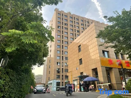 Wangyunshu Hotel (Provincial Cancer Hospital)