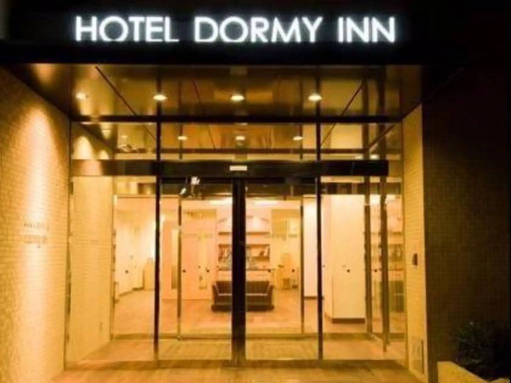 Dormy Inn Premium Shimonoseki