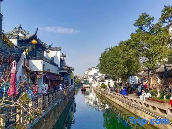 JIANG NAN QING HE Hotel (Guanqian Street Pingjiang Street)